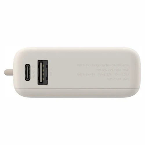 Портативное зарядное устройство Xiaomi Power Bank (Integrated Cable), Tan