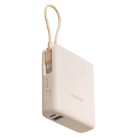 Xiaomi 10000mAh Power Bank 33W (Integrated Cable) Tan