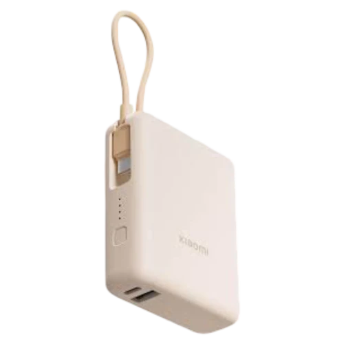 Портативное зарядное устройство Xiaomi Power Bank (Integrated Cable), Tan