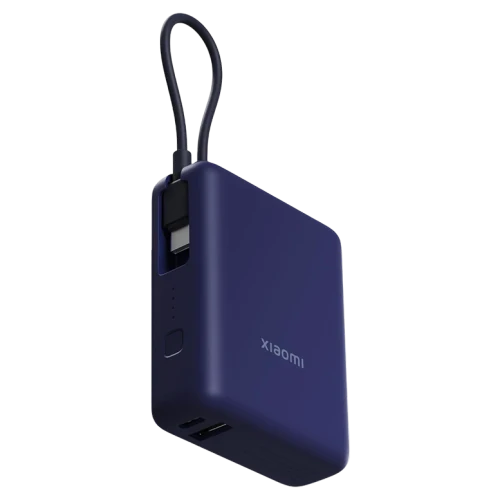 Портативное зарядное устройство Xiaomi Power Bank (Integrated Cable), Ice Blue
