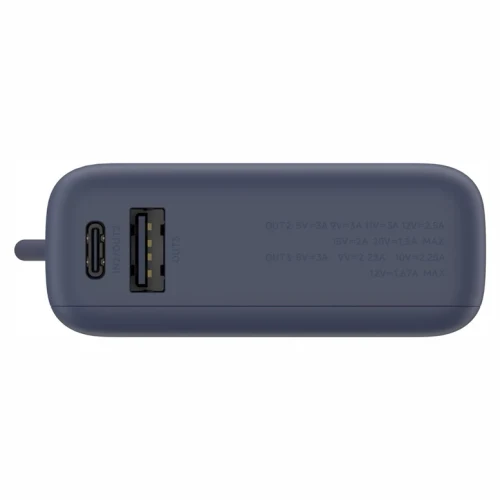 Портативное зарядное устройство Xiaomi Power Bank (Integrated Cable), Ice Blue