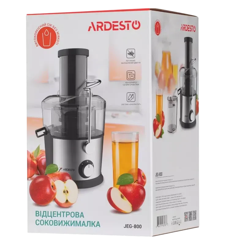 Storcător de fructe și legume Ardesto JEG-800, Silver 14