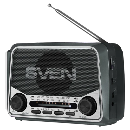 Портативная колонка SVEN SRP-150, Серый