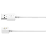 Магнитное зарядное устройство Xiaomi Smart Band 8/9/10, White