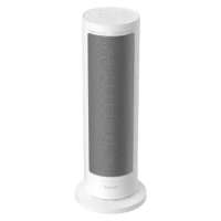 Incălzitor inteligent Xiaomi Graphene Heater, Alb 2