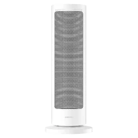 Incălzitor inteligent Xiaomi Graphene Heater, Alb