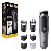 Мужской Триммер Braun All-in-One Series 5 Grey 5
