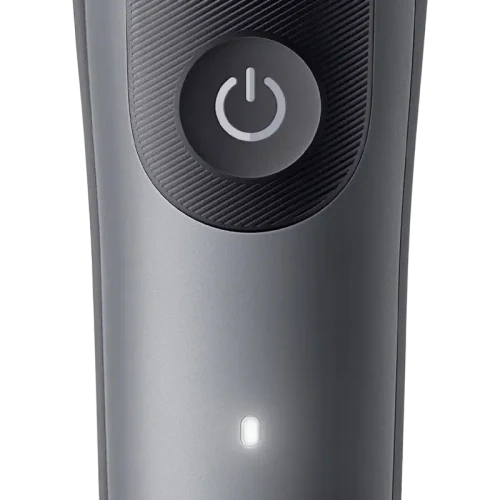 Мужской Триммер Braun All-in-One Series 5 Grey