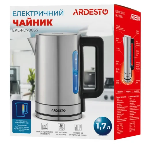 Fierbător de apa Ardesto EKL-FD700SS, Oțel inoxidabil