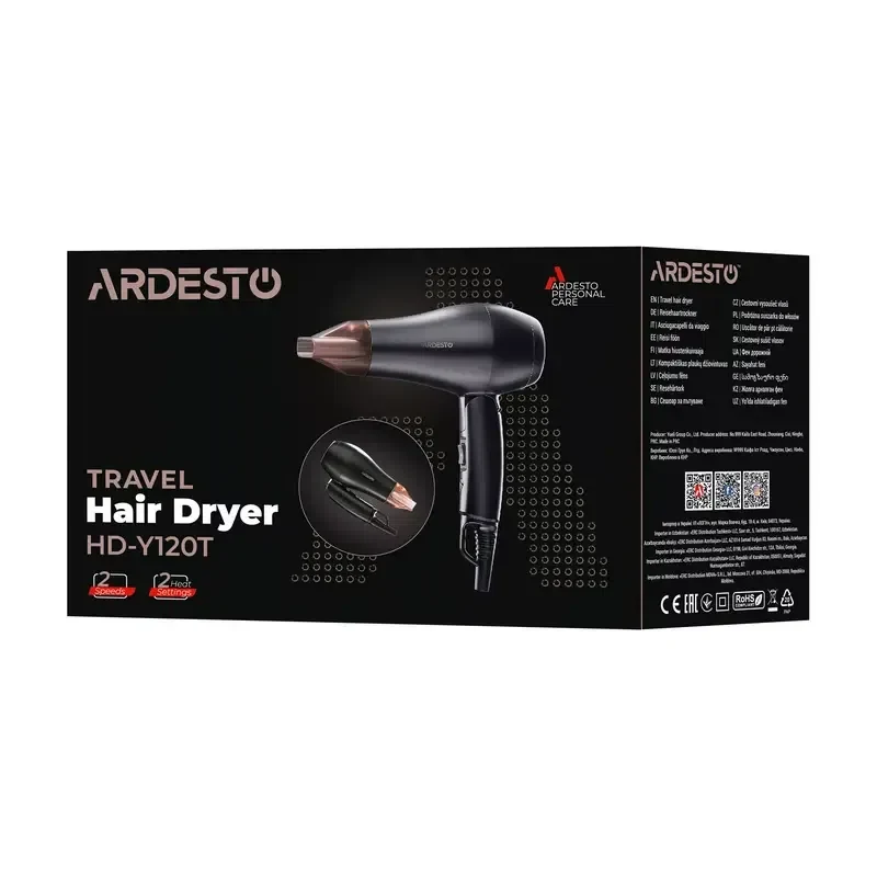 Uscător de păr Ardesto HD-Y120T, Negru 4