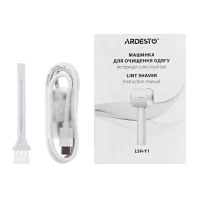 Aparat de curăţat scame Ardesto LSH-Y1, White 11