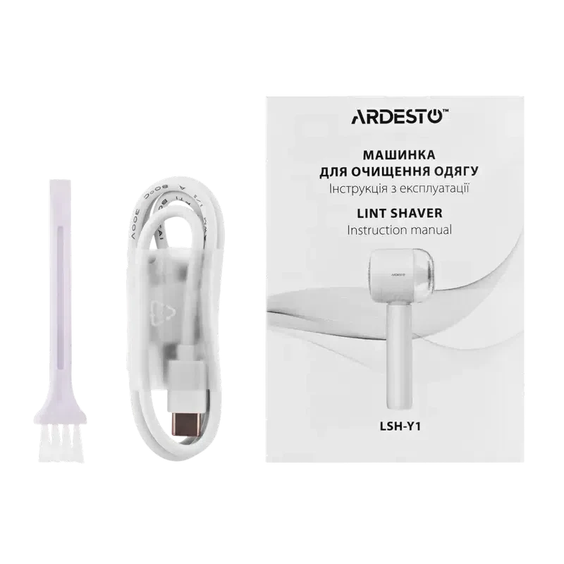 Aparat de curăţat scame Ardesto LSH-Y1, White 11