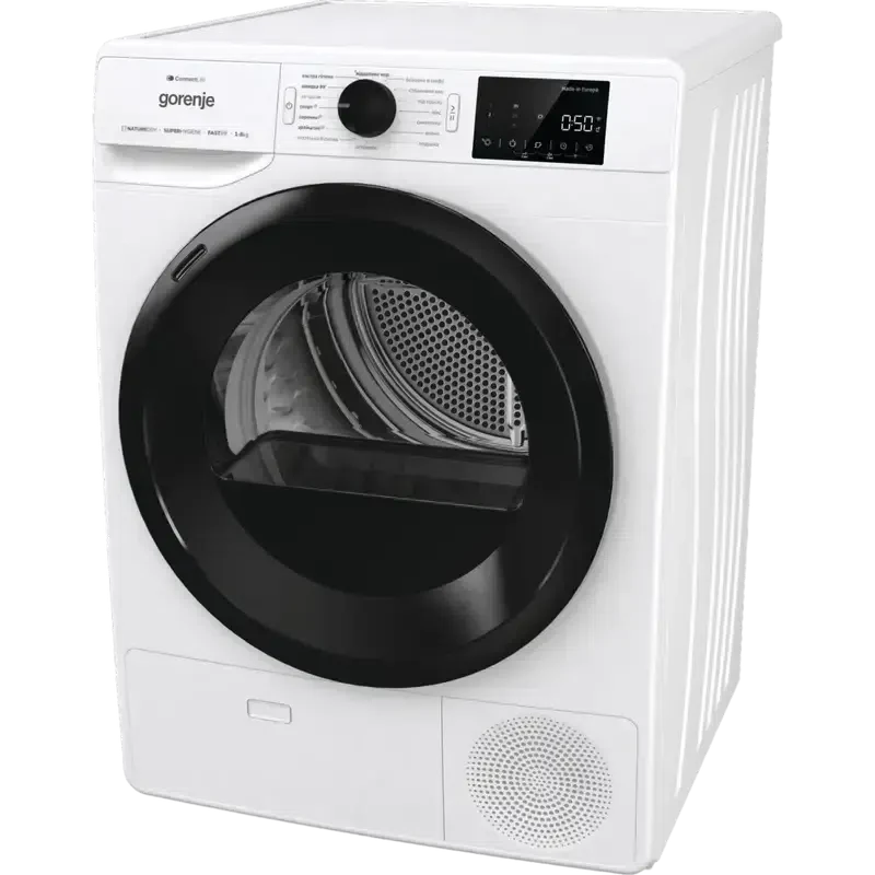 Uscător de rufe Gorenje DPNE83GNLWIFI, 8kg, Alb 2