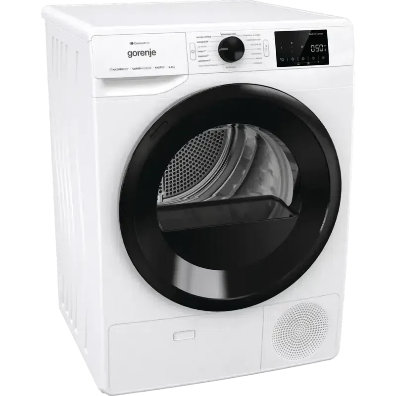 Uscător de rufe Gorenje DPNE83GNLWIFI, 8kg, Alb 3