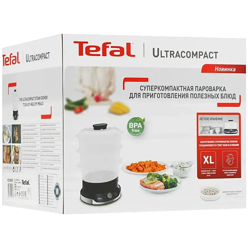 Aparat de gătit cu aburi Tefal VC204810, Negru 7