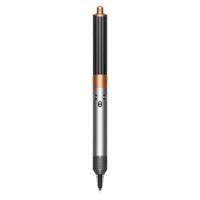 Стайлер Dyson HS02, Серебристый
