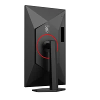 27" Игровой монитор AOC Q27G4ZR, Чёрный 8