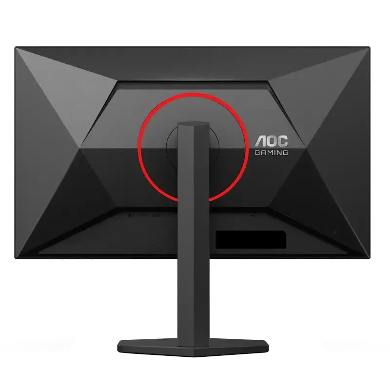 27" Игровой монитор AOC Q27G4ZR, Чёрный 9