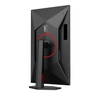 27" Игровой монитор AOC Q27G4ZR, Чёрный 13