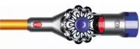 Вертикальный Пылесос Dyson V8 Absolute 2023, Золотистый 3