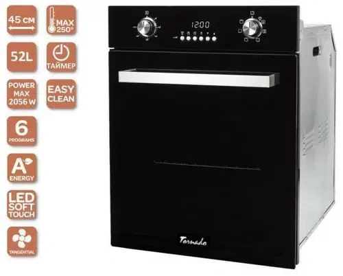 Cuptor electric Tornado TRC-456 TOUCH FBL, Black 2