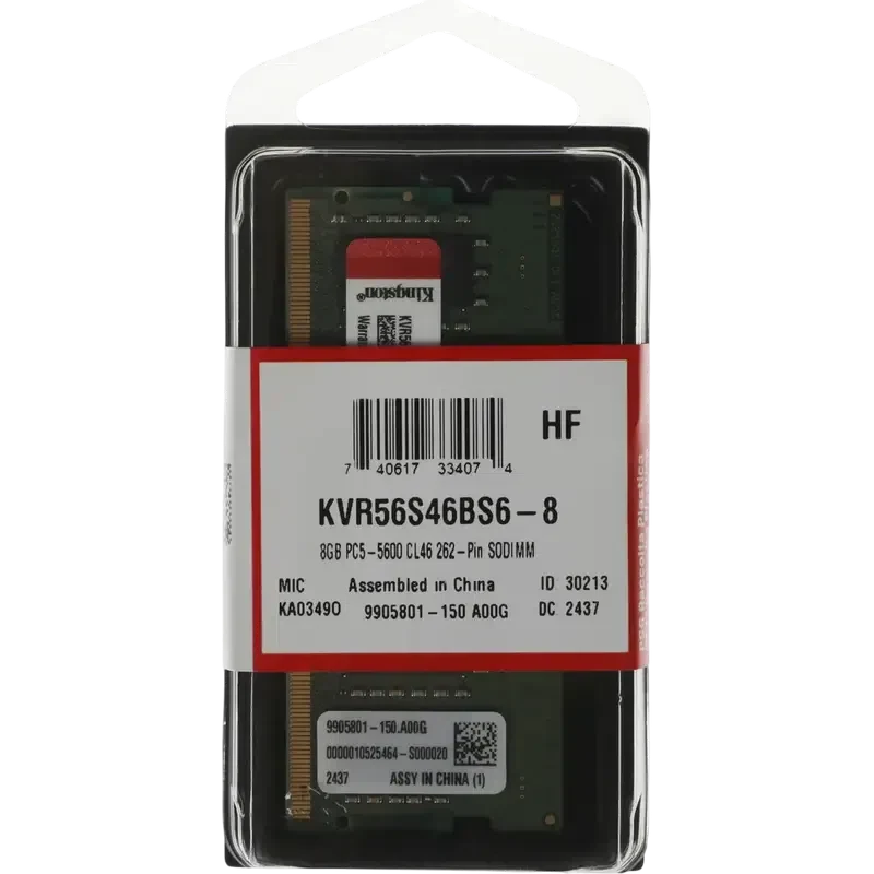 Оперативная память Kingston ValueRAM 8ГБ, Зеленый 2