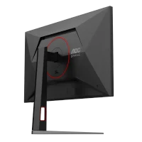 Игровой монитор 27" AOC 27G4HA, Чёрный 12