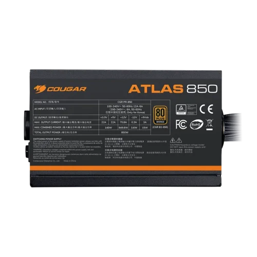 Блок питания Cougar Power Atlas 650 ATX, Черный