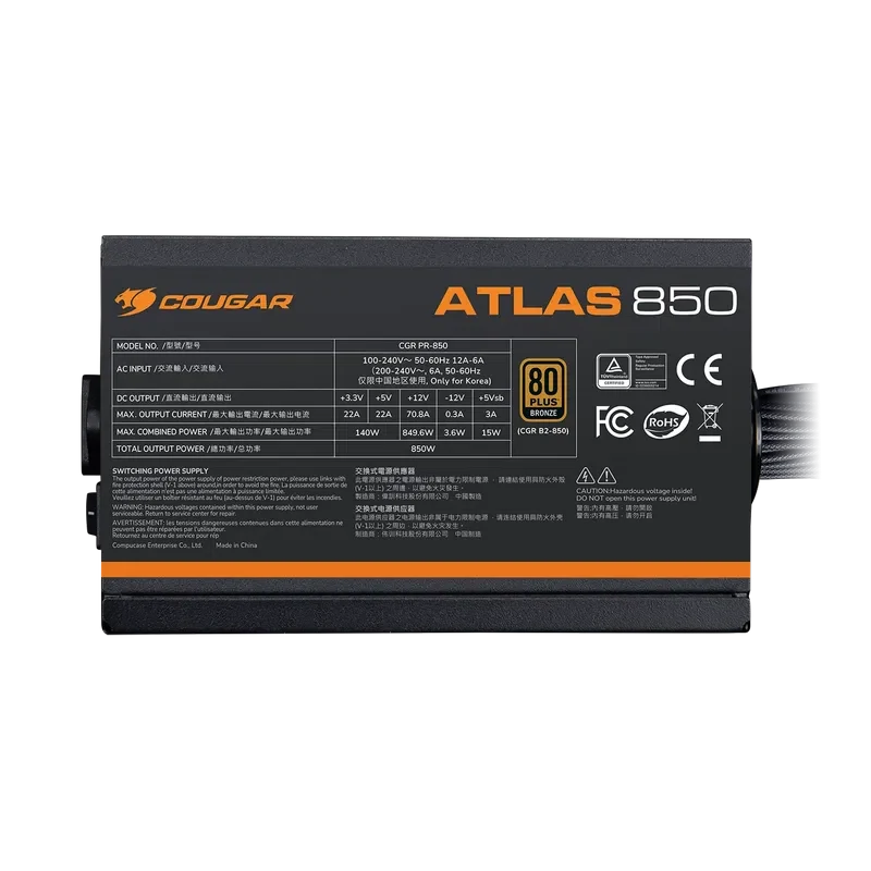 Блок питания Cougar Power Atlas 650 ATX, Черный 7