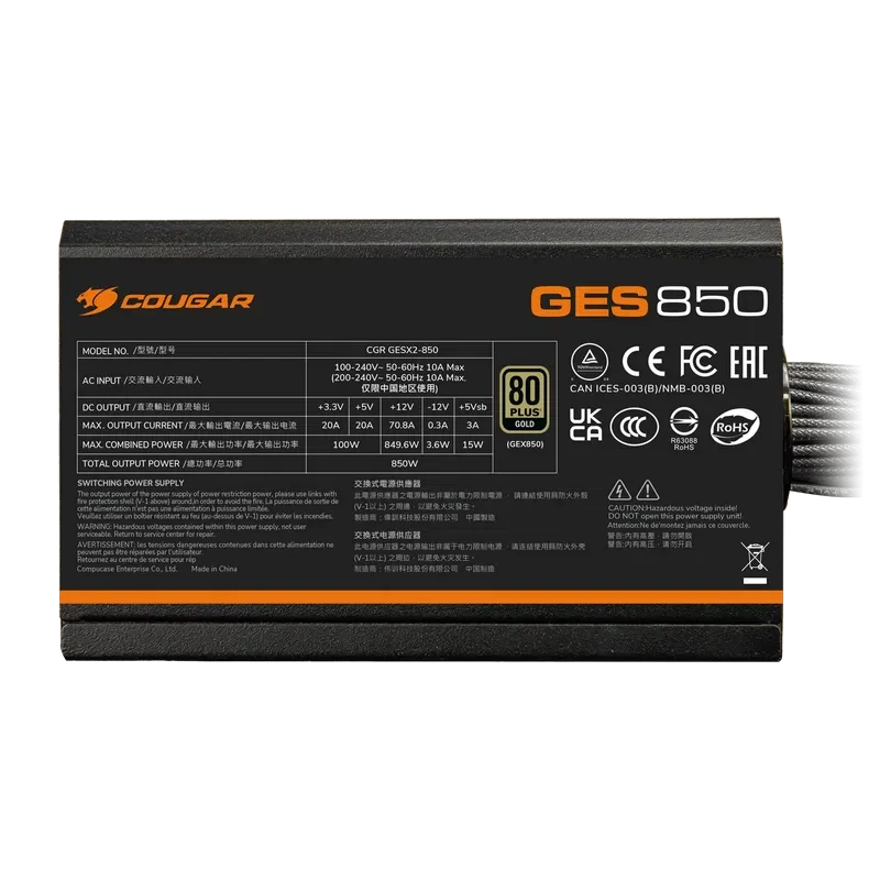 Sursă de alimentare Cougar Power GES 850 ATX, Negru 7