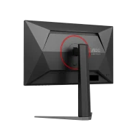 Игровой монитор 23.8" AOC 24G4HA, Чёрный 11