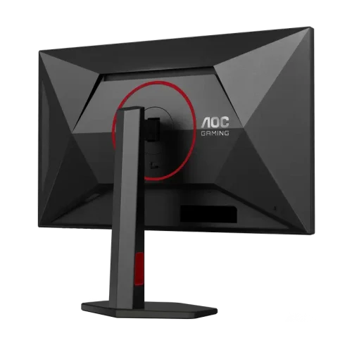 Игровой монитор 27" AOC Q27G4SRU, Чёрный