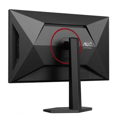 Игровой монитор 27" AOC Q27G4SRU, Чёрный