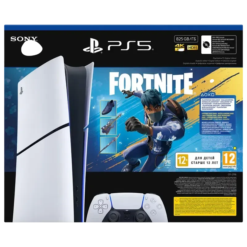 Consolă pentru jocuri SONY PlayStation 5 Slim Digital Edition+Fortnite Flowering Chaos, Alb 11