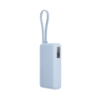 Xiaomi 10000mAh Power Bank 67W (Integrated Cable) Ice Blue 2