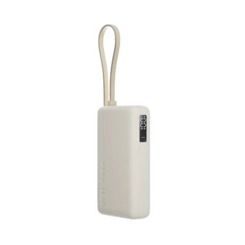 Внешний аккумулятор Xiaomi 10000mAh 67W Integrated Cable, Tan