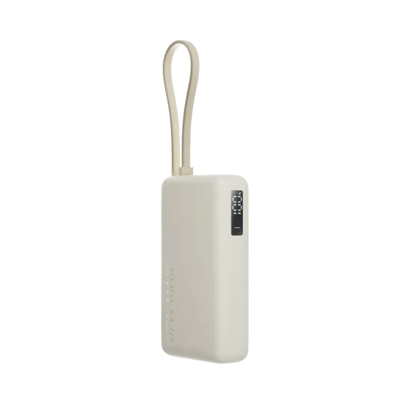Xiaomi 10000mAh Power Bank 67W (Integrated Cable) Tan 2