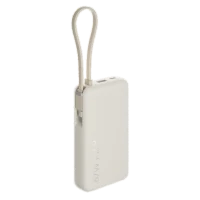 Xiaomi 10000mAh Power Bank 67W (Integrated Cable) Tan