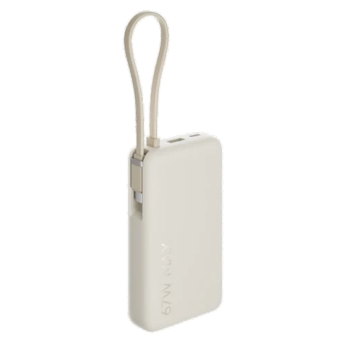 Внешний аккумулятор Xiaomi 10000mAh 67W Integrated Cable, Tan