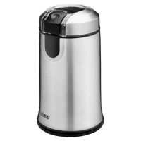 Râșniță de cafea Zelmer ZCG7425, Argintiu 2