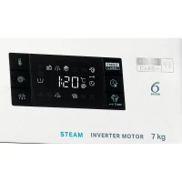 Стиральная машина Whirlpool FFB 7469 WV EE, White 7
