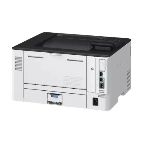 Imprimanta Canon i-Sensys LBP246DW II, Alb