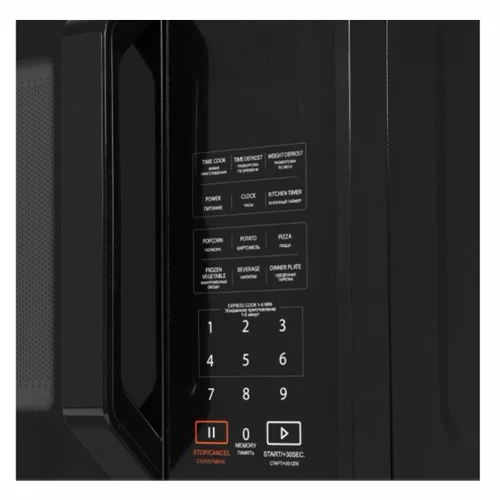 Микроволновая печь Toshiba MM-EM23PBK, Black