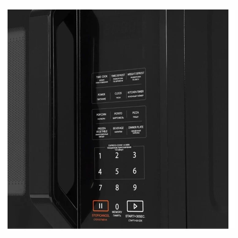 Микроволновая печь Toshiba MM-EM23PBK, Black 5