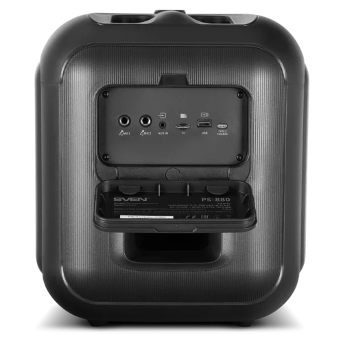 Boxă portabilă SVEN PS-880, Negru