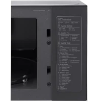 Микроволновая печь LG MH6565CPS, Серый 9