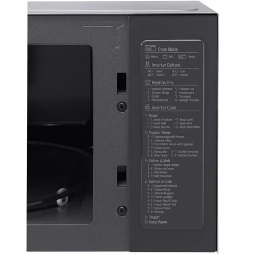 Микроволновая печь LG MH6565CPS, Серый