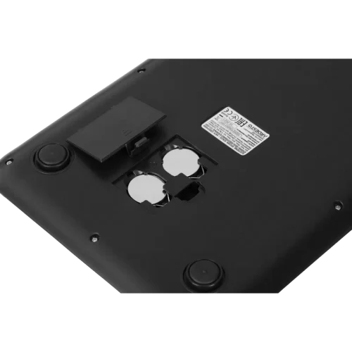 Cântar electronic de bucătărie Ardesto SCK-898R, Bronze