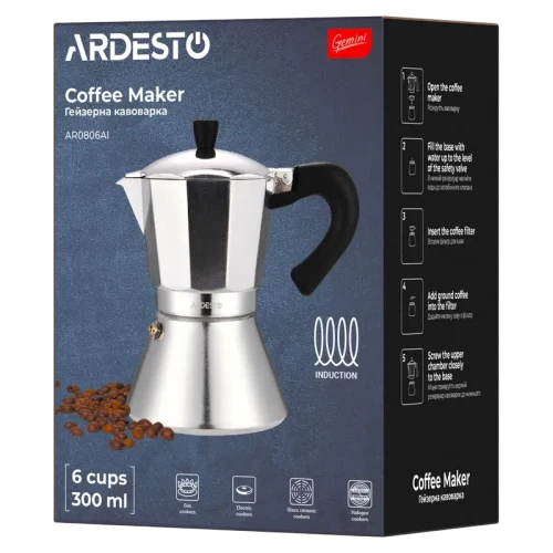 Cafetieră gheizer Ardesto AR0806AI Gemini Piemonte, Oțel inoxidabil
