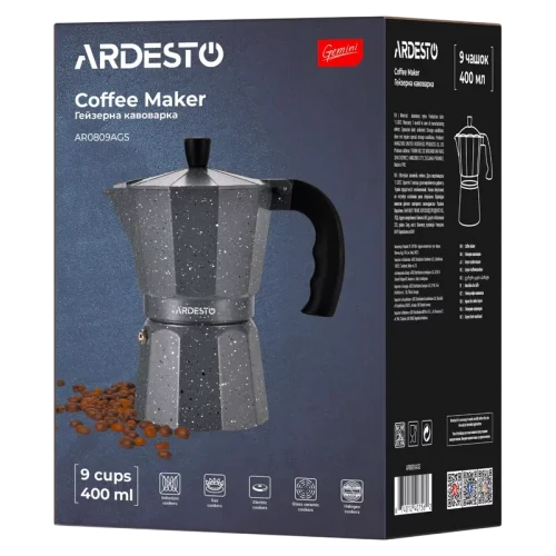 Cafetieră gheizer Ardesto AR0809AGS Gemini Molise, Gri